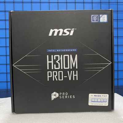 【新潟店】中古  MSI H310M PRO-VH (H310 1151 mATX DDR4) 137032 