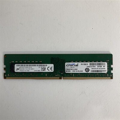 【八王子店】中古  PC4-17000 8GB デスクトップ用 126161 