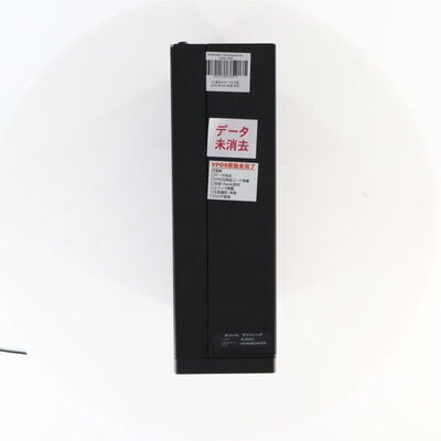 【秋葉原本店】中古  DELLbosutoro(i5 10400/4GB) 3410014903 