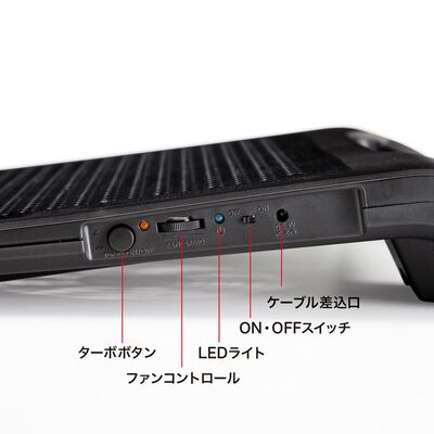 サンワサプライ  TK-CLN19UN (ノート用クーラーパッド) 