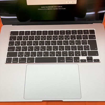 【なんば店】中古  Apple MacBook Air 15インチ (M4(CPU:10C/GPU:10C) 16GB/256GB) スカイブルー MC7A4J/A(M4 2025) 4720001359 