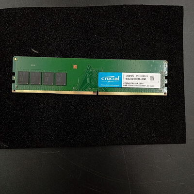 【大須店】中古  PC4-25600 8GB デスクトップ用 140727 