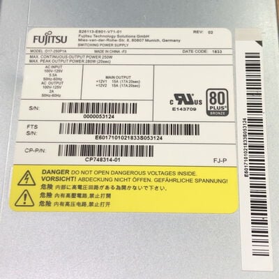 【甲府飯田店】中古  富士通 ESPRIMO D588/TX(i5 8500/16GB/SSD240GB/W11P) 4720003089 