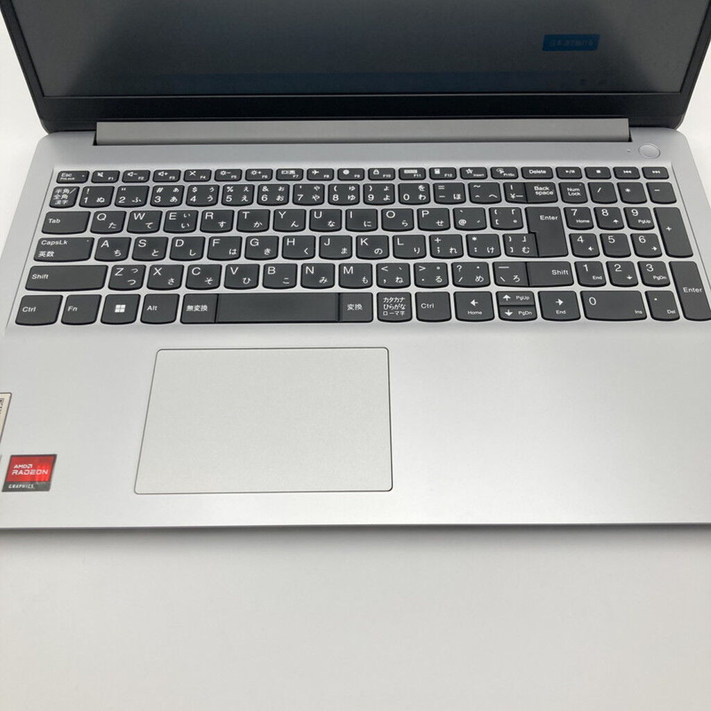 中古 Lenovo IdeaPad 1 15AMN7(Ryzen 5 7520U/8GB/SSD256GB/W11H