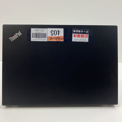 【仙台店】中古  Lenovo ThinkPad X13 Gen1 (Core i7-10510U/16GB/SSD 512GB/-/-/WLAN/13.3FHD/W11P64/-) 3240008500 