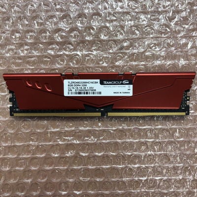 【宮崎恒久店】中古  PC4-25600 8GB デスクトップ用 140727 