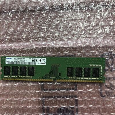 【宮崎恒久店】中古  PC4-21300 8GB デスクトップ用(DDR4-2666) 126165 