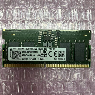 【町田店】中古  PC5-44800 8GB ノート用(DDR5-5600) 177980 
