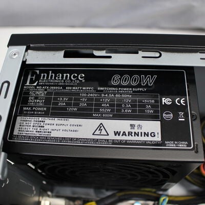 中古  インバースネット FRONTIER 