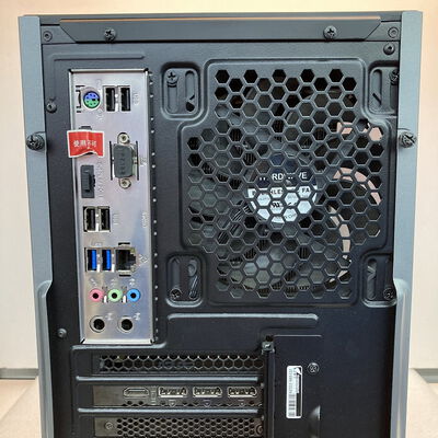 【京都店】中古  THIRDWAVE GALLERIA SKM (Ryzen 7 5700X/16GB/SSD512GB+HDD1TB/なし/RTX3080Ti 12GB) 3180006651 