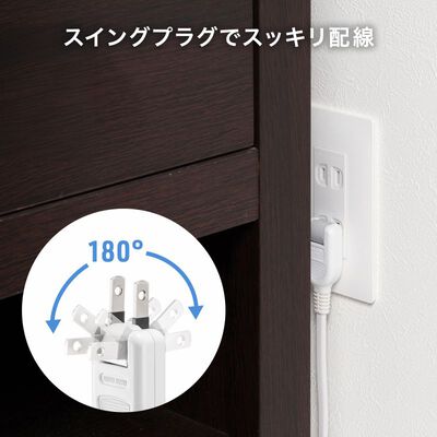 サンワサプライ  TAP-SLIM6UC-15W (スリムタップ AC6個口・A1＋C1・PD33W・1.5m・ホワイト) 