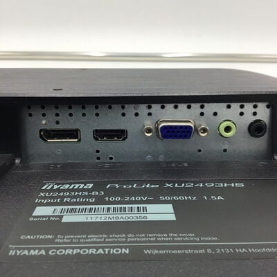 【白山FM松任店】中古  iiyama Pro Lite XU2493HS 4950001232 