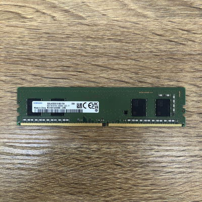 【津ラッツ店】中古  PC4-25600 8GB デスクトップ用_ 184899 