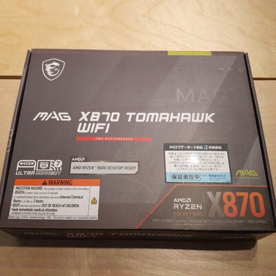 【鹿児島店】中古  MSI MAG X870 TOMAHAWK WIFI (X870 ATX AM5 DDR5) 172209 