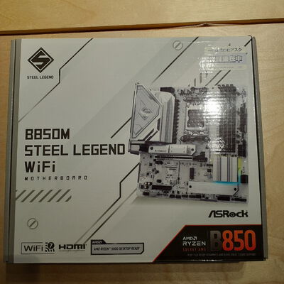 【鹿児島店】中古  ASRock B850M Steel Legend WiFi (B850 AM5 mATX) 175468 