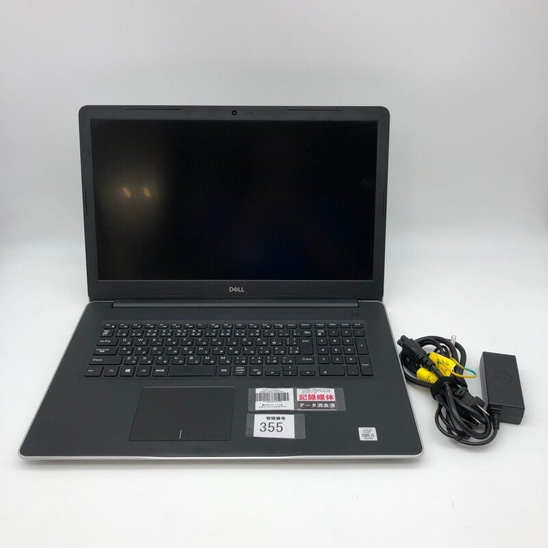 中古 Dell Inspiron 3793(i5-1035G1/8GB/HDD1TB) 181803 （262259