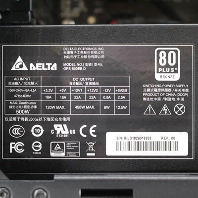 【通販センター】中古  THIRDWAVE GALLERIA KT 