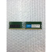 中古  PC4-25600 16GB デスクトップ用 140728 