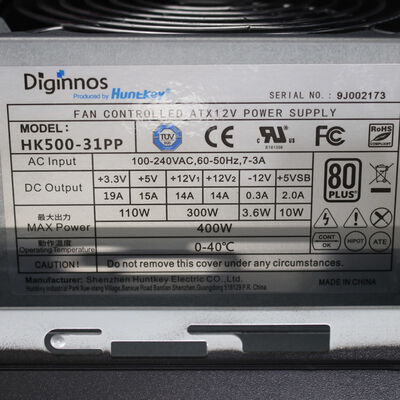 【通販センター】中古  THIRDWAVE Magnate EM041 