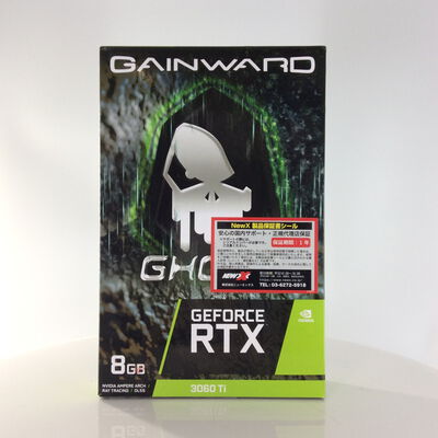 【秋葉原本店】中古  各社 GeForce RTX3060Ti (8GB PCI-E) 144199 
