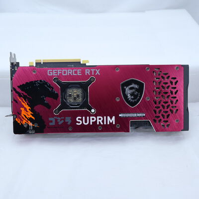 【通販センター】中古  MSI GeForce RTX 3070 SUPRIM SE 8G LHR x GODZILLA（RTX3070 8GB） 3480042935 
