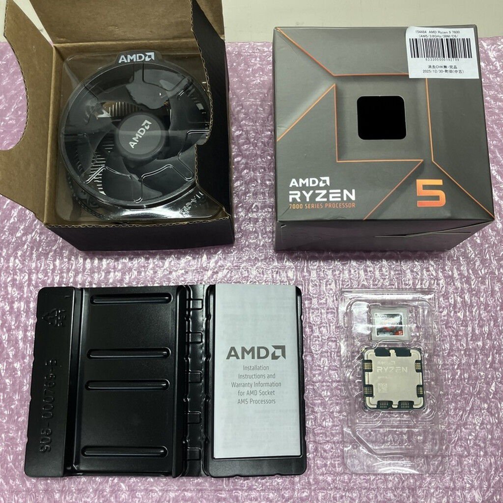 中古 AMD Ryzen 5 7600 (AM5/3.8GHz/38M/C6/T12/65W) 154484