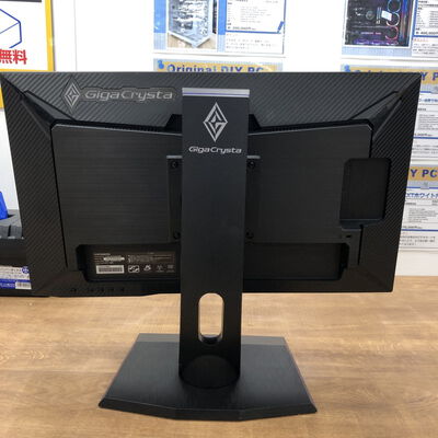 【宮崎恒久店】中古  I/O DATA LCD-GC242HXB (23.6 3H1DP 0.6ms TN 144Hz) 192950 