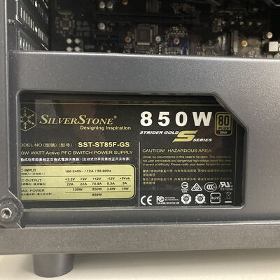 【福山ココローズ店】中古  GALLERIA CRA7C-R38T(i7 11700/16GB/SSD1TB/RTX3080Ti/W11H) 5090000631 