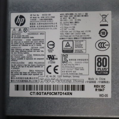 中古  HP Pavilion Gaming 690-0072jp 