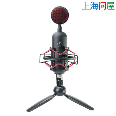 上海問屋  ショックマウント付きUSBゲーミングマイク DN-916249 [donya_audio] 