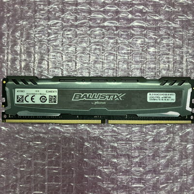 【町田店】中古  PC4-25600 16GB デスクトップ用 140728 