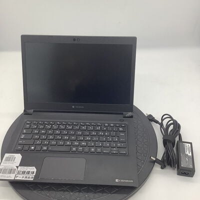 【堺七道店】中古  dynabook S73/FR(i5-10210U/8GB/SSD256GB/W11P) 4660002726 