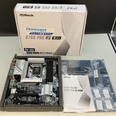 【熊本浜線店】中古  ASRock B760 Pro RS WiFi(B760 1700 ATX DDR5) 5370001310 