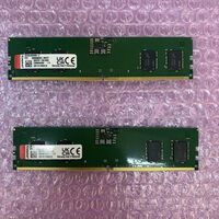 中古  8GB 2枚組(合計16GB) PC5-38400/DDR5-4800 デスクトップ用 190898 