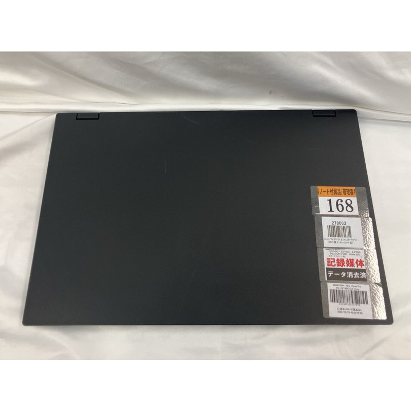 中古 NEC Versa Pro PC-VKT42XZGA (Core i5-1135G7/8GB/SSD 256GB