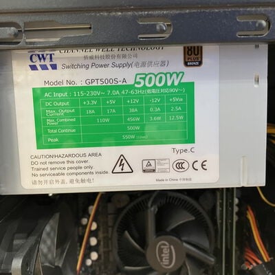 【宮崎恒久店】中古  TUKUMO RM5J-C213/T(i5 11400/16GB/SSD500GB/HDD1TB/GTX1650/W10H) 5160000765 