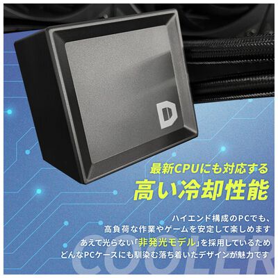 ドスパラセレクト  L360M2-BK (360mm ブラック) 