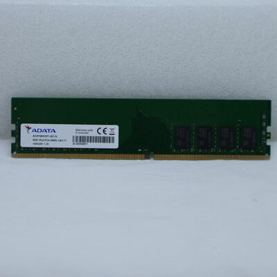 【通販センター】中古  PC4-21300 8GB デスクトップ用(DDR4-2666) 126165 