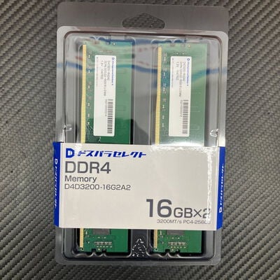 【富士青葉店】中古  ﾄﾞｽﾊﾟﾗｾﾚｸﾄ D4D3200-16G2A2(DDR4 PC4-25600 16GBx2) 5070001843 