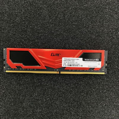 【白山FM松任店】中古  PC4-25600 8GB デスクトップ用_ 184899 