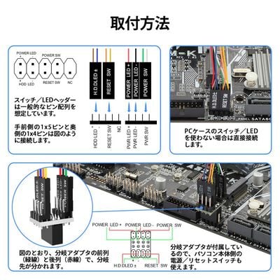 AINEX  DTE-04 (電源／リセットスイッチ 有線リモコン メカニカル) 