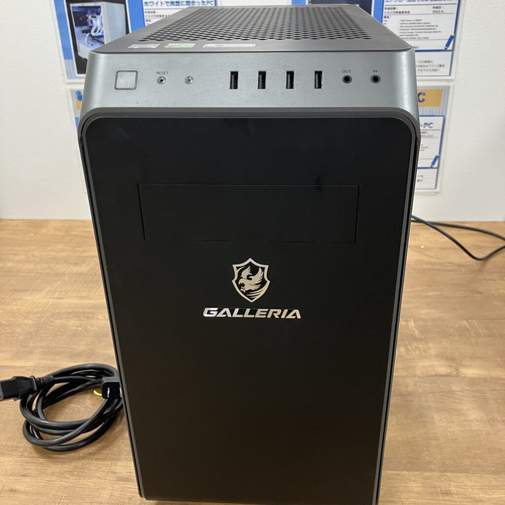 中古パソコン｜パソコン通販のドスパラ【公式】