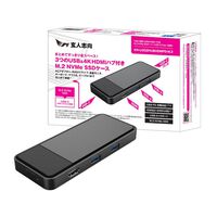 玄人志向  KR-U3G2HUBHDMPD-M.2 (3つのUSB＆4K HDMIハブ付き USB3.2 Gen2 接続 M.2 NVMe SSDケース) 