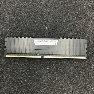 【白山FM松任店】中古  PC4-21300 8GB デスクトップ用 126165 