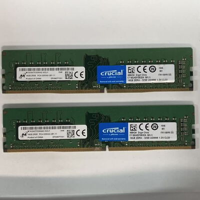 【八王子店】中古  16GB 2枚組(合計32GB) PC4-25600/DDR4-3200 デスクトップ用 190913 