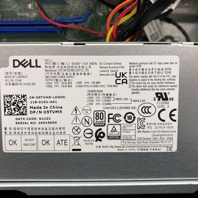 【静岡東瀬名店】中古  DELL OptiPlex 3080 (i3-10100/8GB/HDD:500GB/Win10Pro/DVD:RW/LAN) 169020 
