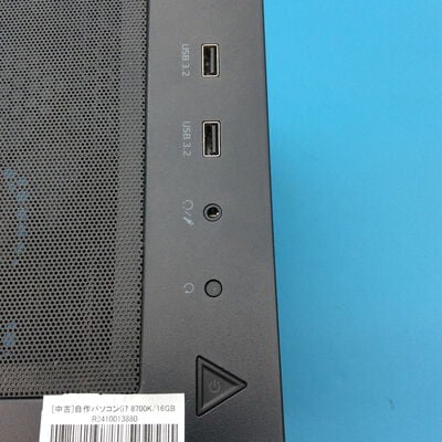 【秋葉原本店】中古  自作パソコン(i7 8700K/16GB/GTX1080Ti/記憶媒体なし/OSなし) 3410013880 
