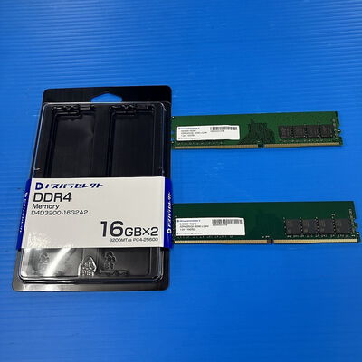 【大須店】中古  ﾄﾞｽﾊﾟﾗｾﾚｸﾄ D4D3200-16G2A2(DDR4 PC4-25600 16GBx2) 3120024031 