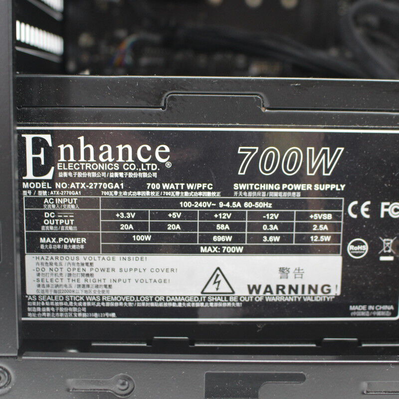 中古 iiyama LEVEL ∞(Intel Core i7 9700K/16GB DDR4 (PC4)/SSD525GB