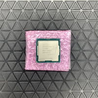 中古  INTEL Core i7 9700K (1151/3.60GHz/12M/C8/T8) 138481 